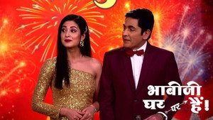 भाभीजी घर पर हैं! 1. évad Ep.1975 1975. epizód