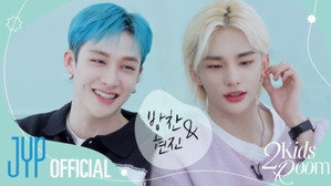 Stray Kids: Two Kids Room 6. évad Ep.21 21. epizód