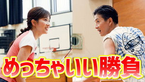 木村さ～～ん！ 4. évad Ep.170 170. epizód