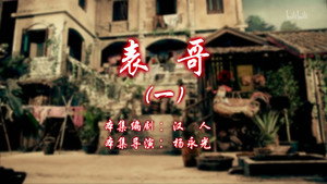 七十二家房客 12. évad Ep.85 85. epizód