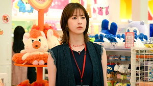 君の好きは無敵 1. évad Ep.7 7. epizód