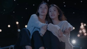 นิทาน ดวงดาว ความรัก kép