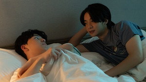 เธอ ฉัน ฝัน เรา 1. évad Ep.4 4. epizód