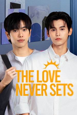 ฉากนั้น…ยังเป็นเธอ poszter