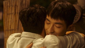 신입사원 kép