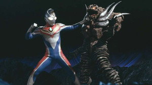 ウルトラマンダイナ 1. évad Ep.39 39. epizód