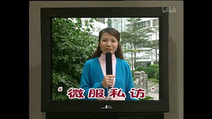 外来媳妇本地郎 3. évad Ep.977 977. epizód