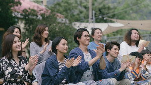 野人老師 kép