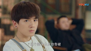 镇魂 1. évad Ep.17 17. epizód