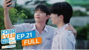 เพราะรักนำทาง พาร์ท 2 1. évad Ep.21 21. epizód