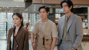 รับ(รัก)ออกแบบ kép