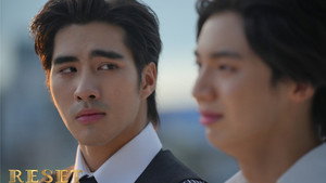 การเกิดใหม่ของดวงดาว kép