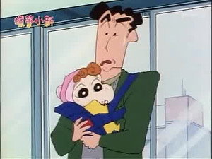 クレヨンしんちゃん 2. évad Ep.120 120. epizód