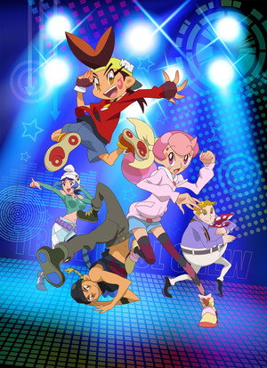 トライブクルクル poszter
