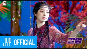 TWICE TV 15. évad Ep.2 2. epizód