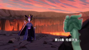我的哪吒与变形金刚 1. évad Ep.16 16. epizód