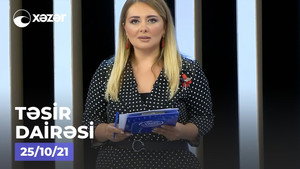 Təsir Dairəsi 1. évad Ep.10 10. epizód