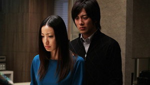 蜜の味～A Taste of Honey～ 1. évad Ep.8 8. epizód