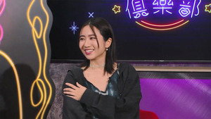 晚吹 - 怨女俱樂部 1. évad Ep.23 23. epizód