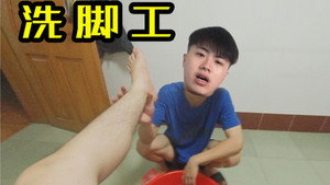 莽吧！变形兄弟 1. évad Ep.5 5. epizód