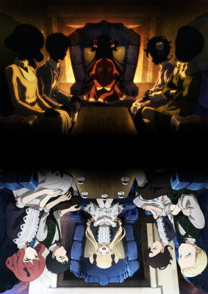 Shadows House poszter