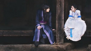 마이 온리 러브송 kép