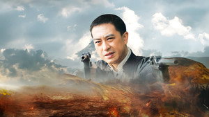 双枪李向阳之再战松井 kép