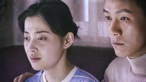 不要和陌生人说话 kép