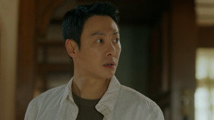 어쩌다 마주친, 그대 1. évad Ep.2 2. epizód
