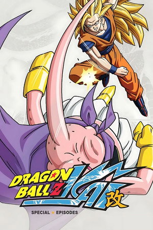 Dragon Ball Z Kai poszter
