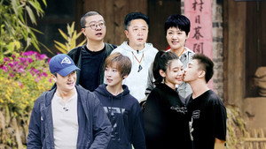 幸福三重奏 3. évad Ep.9 9. epizód