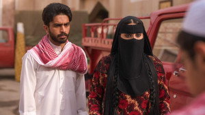 شارع الأعشى kép
