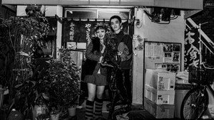 異物−アナザーストーリー− kép