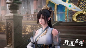 丹道至尊 1. évad Ep.56 56. epizód