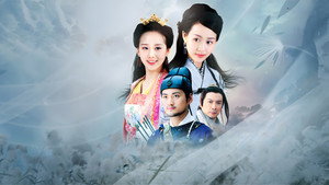 天涯织女 kép