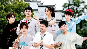 哈哈哈哈哈 1. évad Ep.12 12. epizód