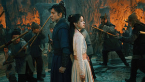 金庸武侠世界 kép