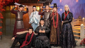 喜人奇妙夜·纯享版 2. évad Ep.58 58. epizód