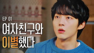 유앤잇 kép