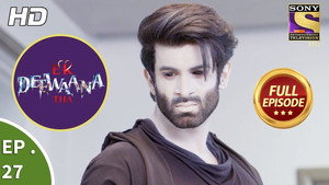 Ek Deewaana Tha 1. évad Ep.27 27. epizód