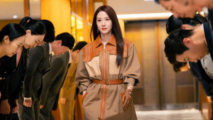 오싹한 연애 kép