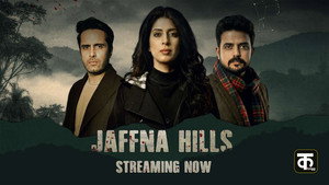 Jaffna Hills kép