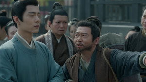 藏海传 1. évad Ep.15 15. epizód