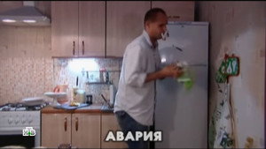 Глухарь 1. évad Ep.19 19. epizód