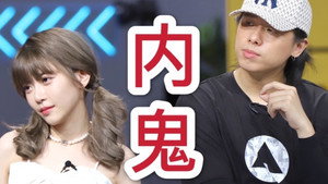 破圈吧！变形兄弟 1. évad Ep.5 5. epizód
