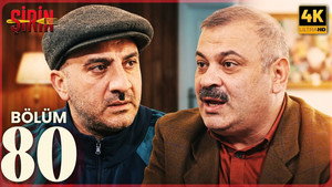 Şirin 2. évad Ep.25 25. epizód