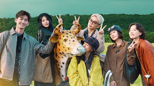 花儿与少年·好友记 1. évad Ep.15 15. epizód