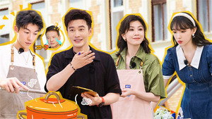 中餐厅 Speciális epizódok Ep.77 77. epizód