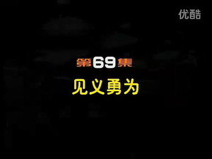 闲人马大姐 1. évad Ep.69 69. epizód