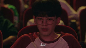 我在未来等你 1. évad Ep.27 27. epizód